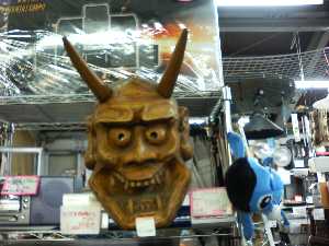 �y���W�����{�s�I�j�R��2008�@ABCshop ���n�X����_2